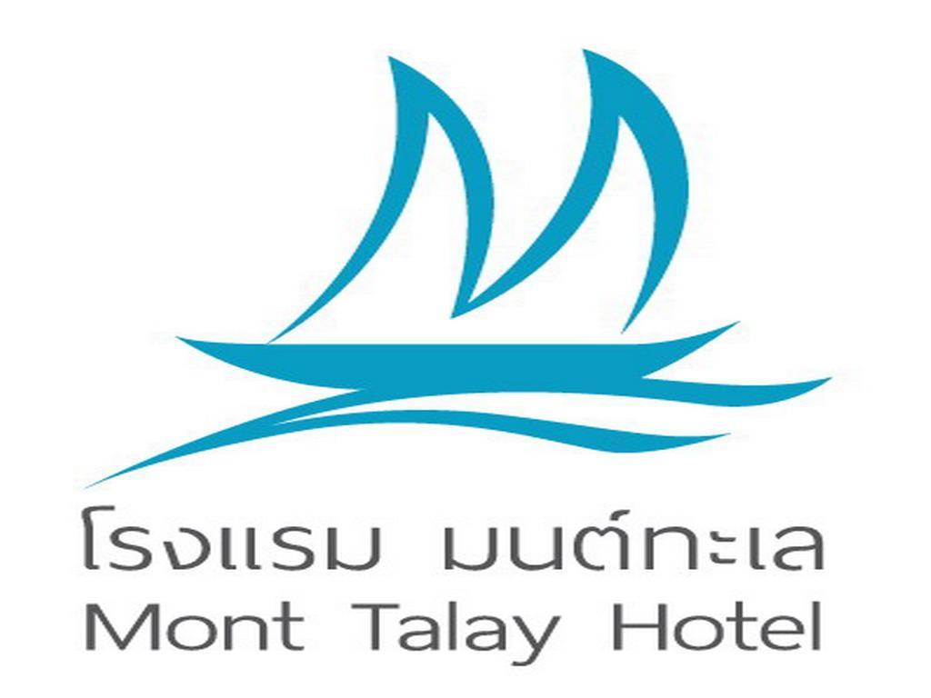 Mont Talay Hotel Prachuap Khiri Khan Exterior photo